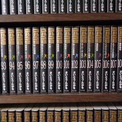 【ゴルゴ13 52巻~130巻 合計79冊 プラス SPECIAL EDITION 出生の秘密 1冊】の画像
