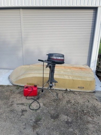 YAMAHA 5馬力船外機 ボートセット バラ売り可