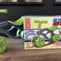 室内　乗用玩具　DXキッズライド