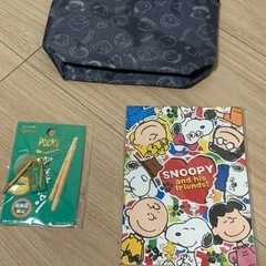 スヌーピー  セット
