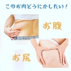  YOSA PARK COREHEART - 美容