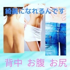  YOSA PARK COREHEART − 栃木県
