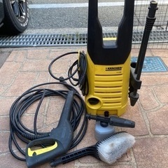 本日午前中取り引きできる方