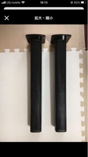 海外製Bluetoothスピーカー