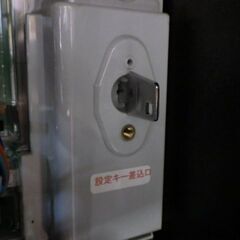 パチスロ　花火　HANABI　スロット機　コイン不要機　￥16,280税込の画像