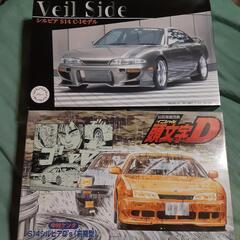 【出品期間延長！】NISSANシルビア(S14)プラモデル2種