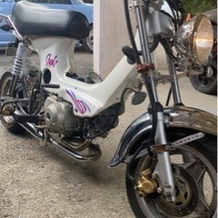 ホンダ　シャリー　　値引きしました