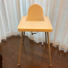 IKEA イケア  アンティロープ ハイチェア　