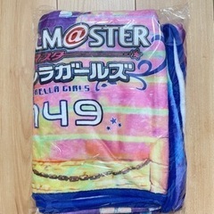 【新品】アイドルマスター ブランケットの画像
