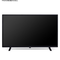 美品テレビ売ります 中古】西18丁目駅の液晶テレビを格安/激安/無料であげます