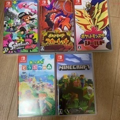 Switch ゲームカセット