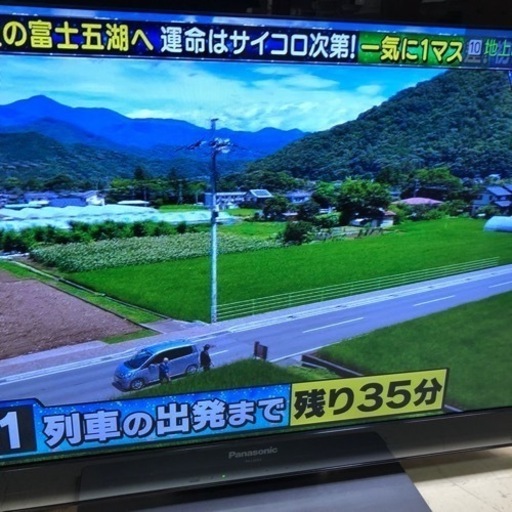 ◇ パナソニック　テレビ　32インチ　2010年製