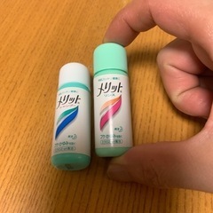 メリットシャンプー、リンスの画像