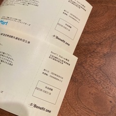 映画チケット　１枚の画像