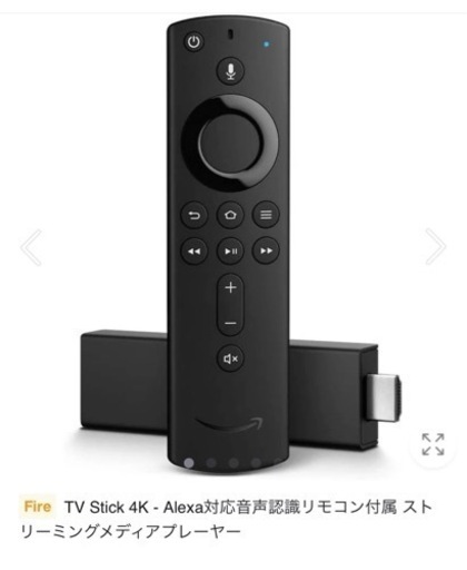 オーディオ Fire stick TV