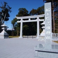 戦没者追悼式