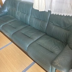 ソファ　レトロ