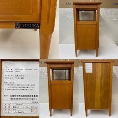 I678 🌈 大塚化学家具事業部 電話台 幅40㎝ 高さ75201㎝ 奥行35㎝ ⭐ クリーニング済の画像