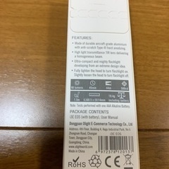 OLIGHT オーライト　i3E EOS　キーライト　単4サイズで高照度　2個セット　防犯・防災・交通事故防止　未開封新品の画像