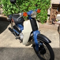 スーパーカブC50SS STD 自賠責R6.7.22付き