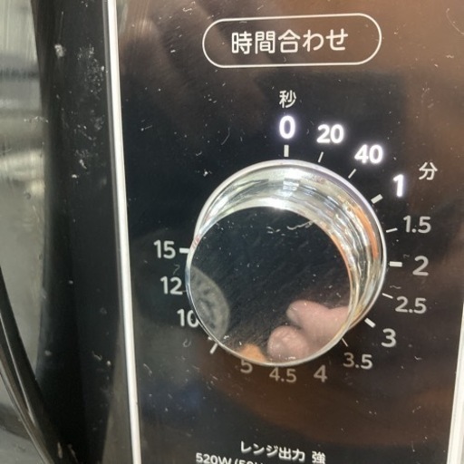 S786 ⭐ TOSHIBA ER-SM17-W [単機能レンジ フラットタイプ 横開き 17L ホワイト ヘルツフリー]⭐動作確認済⭐クリーニング済