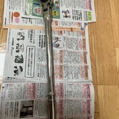 修理工具