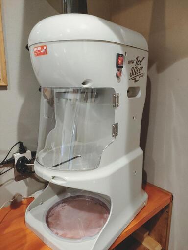 かき氷機【新品同様・動作確認のみ】
