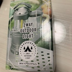 【未使用】電池式　２ＷＡＹランタンライト