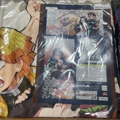 鬼滅の刃バスタオル3点セット