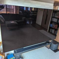65型4K有機ELテレビ REGZA X920（受け渡しのみ）の画像