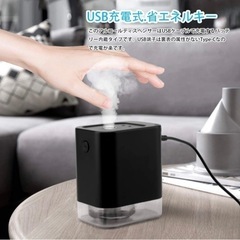 アルコールディスペンサー 自動 おしゃれ手指消毒器の画像