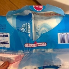 グーン おしりふきの画像