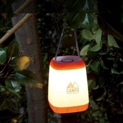 【取引確定】キャンプス 調光ランタンライト