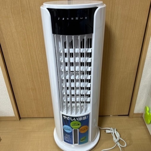 エスケイジャパン　冷風機