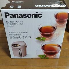 【確定済】マイコン沸騰ジャーポット NC-BJ304-C ベージュ 3.0L&パソコンデスクの画像