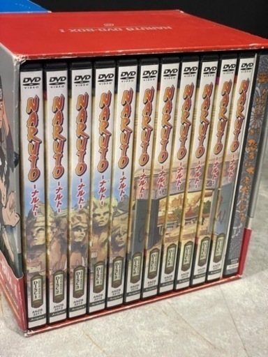 期間限定出品☆NARUTO DVD BOX 1,2,3フルセット☆