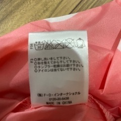 子供用カッパの画像