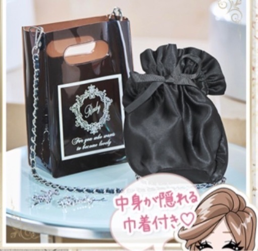 Rady ノベルティ ショルダーバッグ