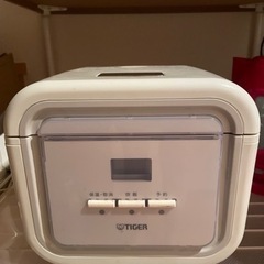 【決まりました】炊飯器お譲りします