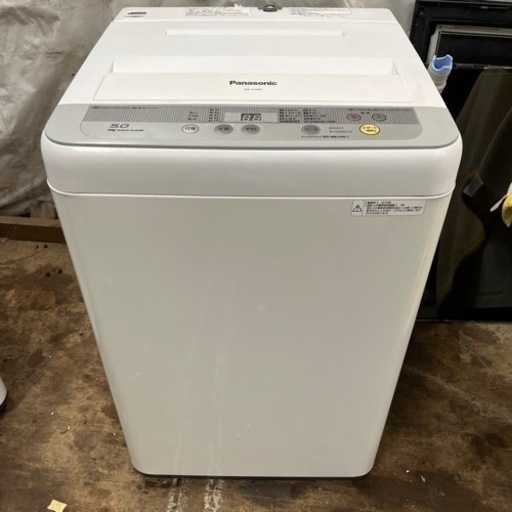 【簡易清掃・動作確認済】洗濯機5.0kg　Panasonic／パナソニック  NA-F50B9  2016年製