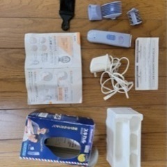 スキカル　電動バリカン
