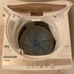 極美品　2022年製　TOSHIBA AW-5GA1(W) 洗濯機　東芝の画像