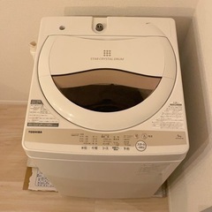 極美品　2022年製　TOSHIBA AW-5GA1(W) 洗濯機　東芝の画像