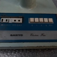 サンヨー　昭和　レトロ　扇風機　中古ジャンク品の画像