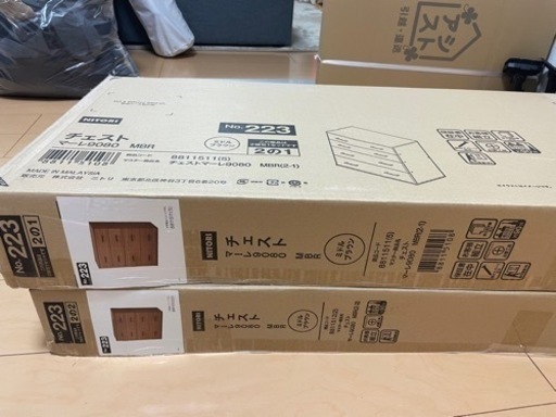 値下げしました！ニトリ　チェスト　新品未使用、未開封！