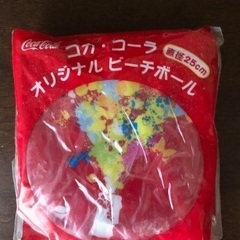 ビーチボール　未使用品