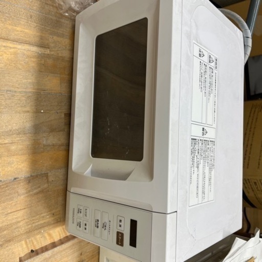 電子レンジ