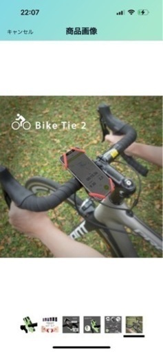 大幅値下げ‼️ Bone Bike Tie 2 自転車 スマホホルダー シリコン製