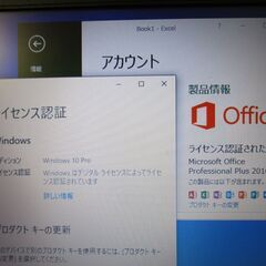 ⑪東芝 dynabook Windows10 Pro / Office 2016 Professional インストール済（ライセンス認証済）15.6インチ ノートPCの画像
