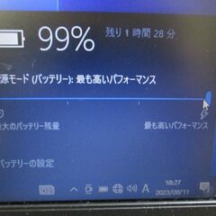 ⑪東芝 dynabook Windows10 Pro / Office 2016 Professional インストール済（ライセンス認証済）15.6インチ ノートPCの画像